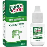 Купить  Риностоп капли наз 0,1% 20мл