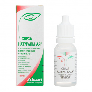 Купить  Слеза Натуральная капли глазн 15мл