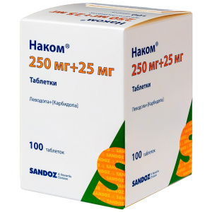 Купить  Наком таблетки 250мг+25мг №100