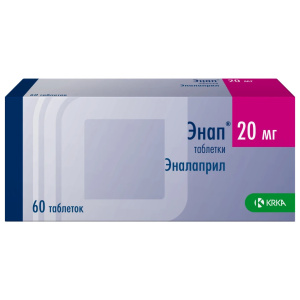 Энап таб 20мг №60
