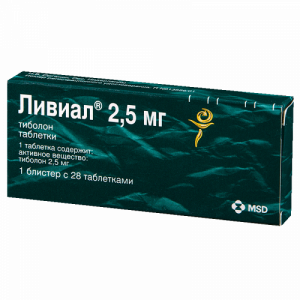 Купить  Ливиал таблетки 2,5мг №28