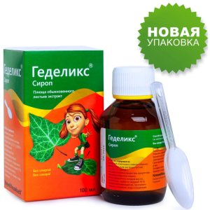 Купить  Геделикс сироп фл 100мл