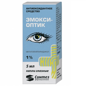 Купить  Эмокси-Оптик 1 % 5 мл капли глазные