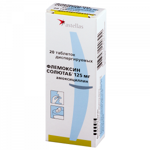 Купить  Флемоксин Солютаб таб дисперг 125мг №20