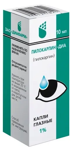 Купить  Пилокарпин-ДИА капли глазн 1% фл-кап 10мл