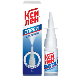 Купить  Ксилен  0,1 % 15 мл спрей назальный