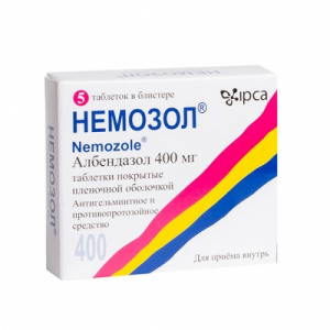 Немозол таблетки ппо 400мг №5