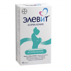Купить  Элевит Кормление капсулы №60