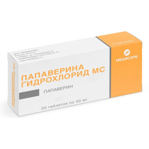 Купить  Папаверин таб 40мг №20