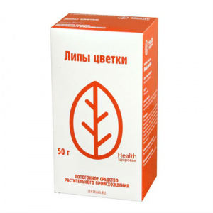 Купить  Липа цветки пач 50г