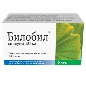 Купить  Билобил капсулы 40мг №60