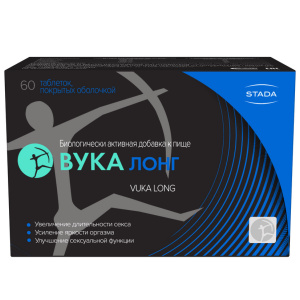 Купить  Вука Лонг таб по №60