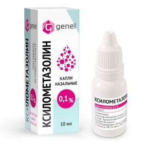 Купить  Ксилометазолин капли наз 0,1% 10мл