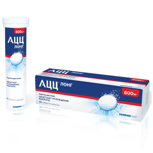 АЦЦ Лонг таб шип 600мг №20