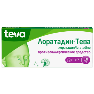 Купить  Лоратадин-Тева таблетки 10мг №7 