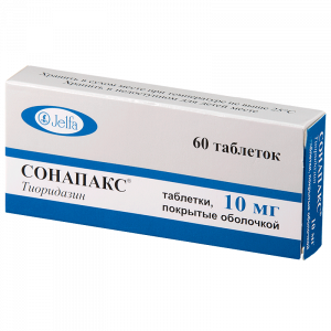 Купить  Сонапакс таблетки по 10мг №60