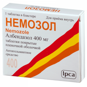 Немозол таблетки ппо 400мг №1