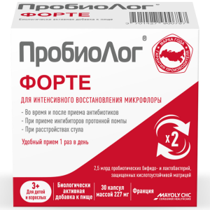 Купить  Пробиолог Форте 30 шт капсулы