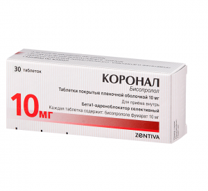 Купить  Коронал таб ппо 10мг №30