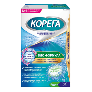 Купить  Корега Био Формула 30 шт таблетки для обработки зубных протезов