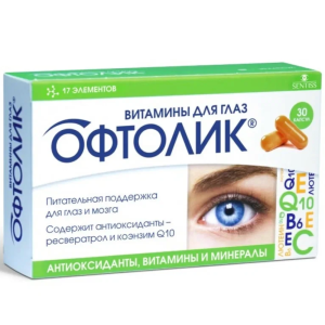 Купить  Офтолик капсулы №30 витамины для глаз