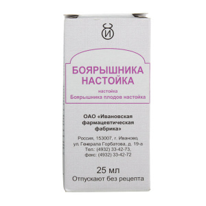 Купить  Боярышник настойка фл 25мл