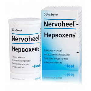 Купить  Нервохель таблетки сублингв №50