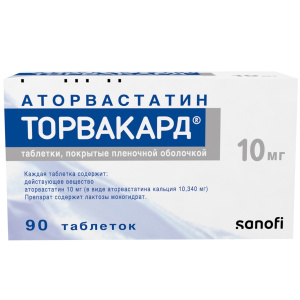 Купить  Торвакард таб ппо 10мг №90