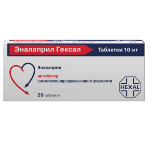 Купить  Эналаприл-Гексал 10 мг 20 шт таблетки