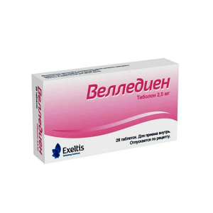 Купить  Велледиен таб 2,5мг №28