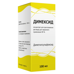 Купить  Димексид р-р д/наруж примен 100мл