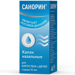 Купить  Санорин капли наз 0,1% 10мл с морской водой