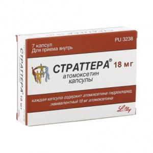 Купить  Страттера капсулы 18мг №7