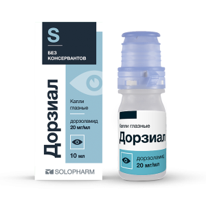 Купить  Дорзиал капли глазные 20мг/мл флакон 10мл