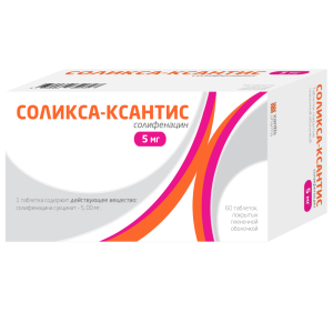 Купить  Соликса-Ксантис таб ппо 5мг №60
