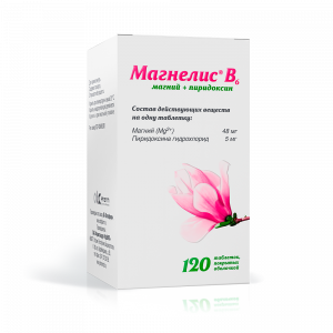 Купить  Магнелис В6 таб по №120