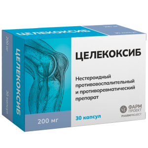 Купить  Целекоксиб капс 200мг №30