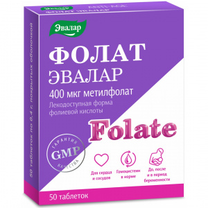 Купить  Фолат таб 400мкг №50
