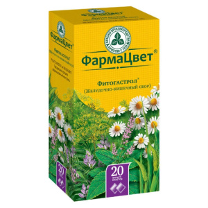 Купить  Сбор Желудочно-Кишечный фильтр-пак 2г №20