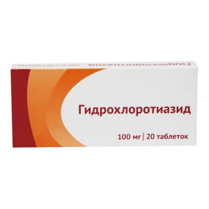 Купить  Гидрохлортиазид таблетки 100мг №20