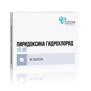 Купить  Пиридоксин таб 10мг №50