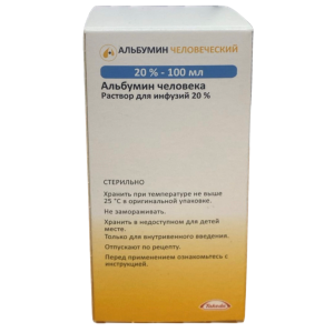 Купить  Альбумин раствор д/инф 20% 100мл