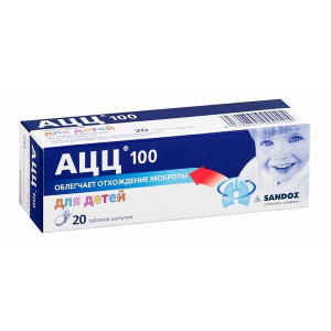 Купить  АЦЦ 100 таблетки шип 100мг №20