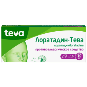 Купить  Лоратадин-Тева таблетки 10мг №10