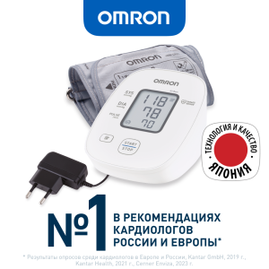 Купить  Omron M1 Basic ARU тонометр автоматический плечевой с адаптером и стандартной манжетой 22-32 см
