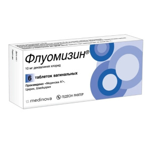 Купить  Флуомизин таб ваг 10мг №6