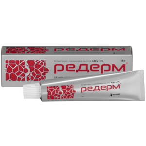 Редерм мазь д/наруж примен 15г