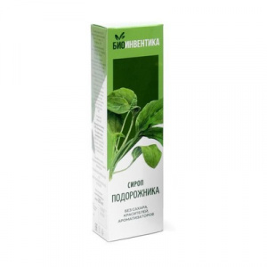 Купить  Подорожника сироп 250мл