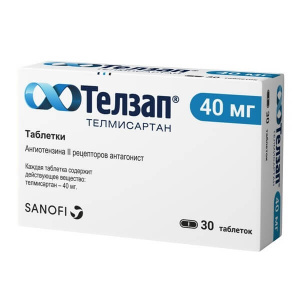 Телзап 40 мг 30 шт таблетки
