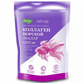 Купить  Коллаген Морской пакет 120г